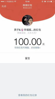 無電腦技能，能否勝任互聯網產品銷售？深度解析可能性與路徑