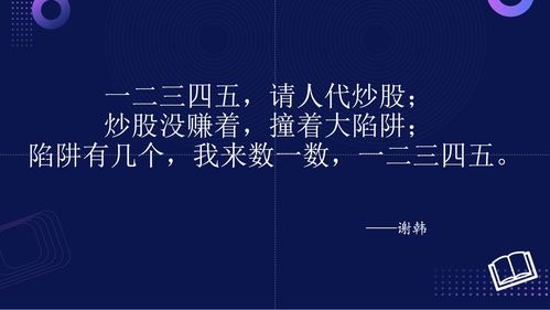 順網(wǎng)科技 以產(chǎn)品技術(shù)創(chuàng)新為引擎，打造文娛產(chǎn)業(yè)互聯(lián)網(wǎng)銷售新生態(tài)