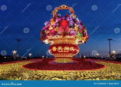 華陰手游推廣代理 不敗精靈(0.1折)的互聯(lián)網(wǎng)銷售能賺錢嗎？
